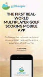 Mobile Screenshot of golfkeeperapp.com